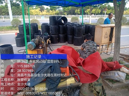 方城管道短管置换-管道顶管-炜誉市政